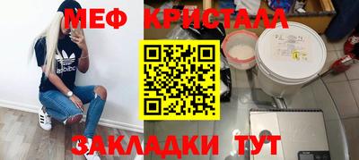 крисы Аргун