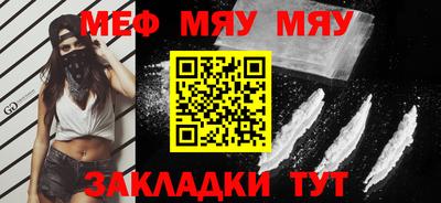 бутик Апрелевка