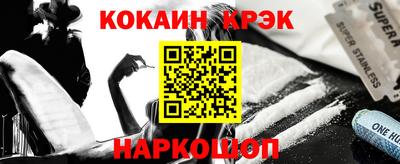 бутик Апрелевка