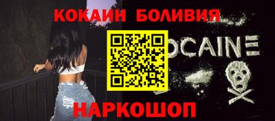 крисы Аргун