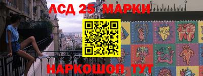 Альфа ПВП Апшеронск