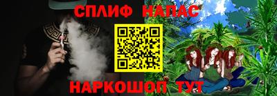 бутик Апрелевка