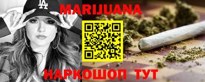 бутик Апрелевка