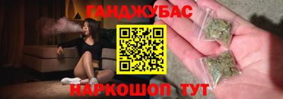 бутик Апрелевка