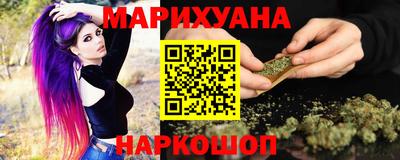 Альфа ПВП Апшеронск