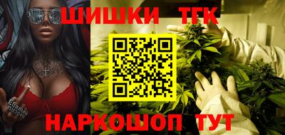 крисы Аргун