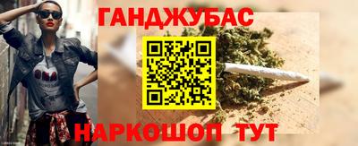 Альфа ПВП Апшеронск