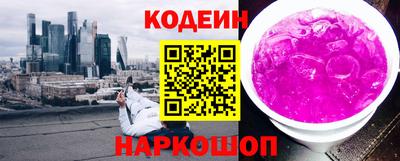 бутик Апрелевка