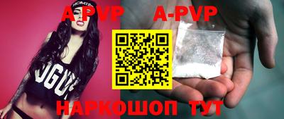 крисы Аргун