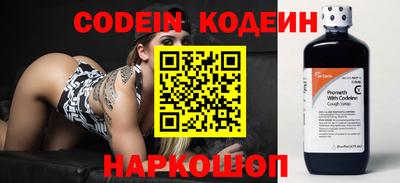 бутик Апрелевка