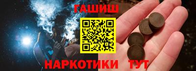 крисы Аргун