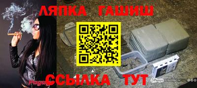 бутик Апрелевка