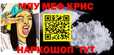 бутик Апрелевка