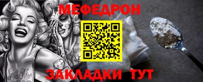 крисы Аргун