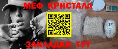 крисы Аргун