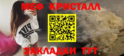 Альфа ПВП Апшеронск